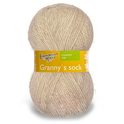 Пряжа Семеновская Бабушкин носок (Granny's sock) - 2 мотка Цвет: Светлый беж, 100% шерсть, 250 м/100 г