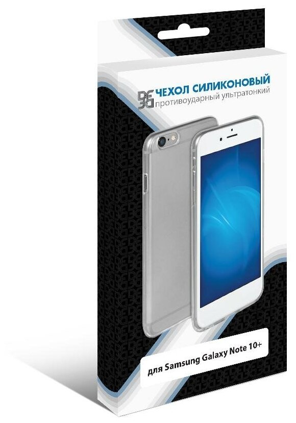Чехол (клип-кейс) DF , для Samsung Galaxy Note 10+, прозрачный - фото №4
