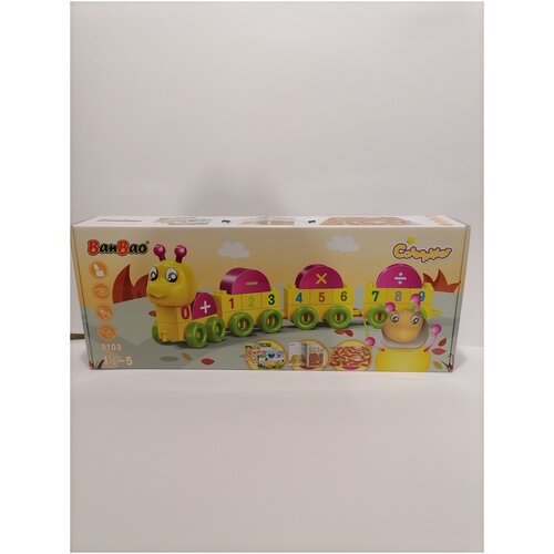 Конструктор 