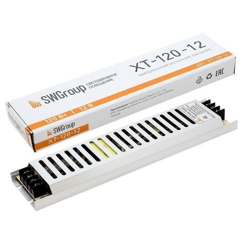 Блок питания SWG 12V 120W IP20 10A XT-120-12 003059 блок питания для светодиодной ленты 12v 120w 10a алюминий mrm mr 12120