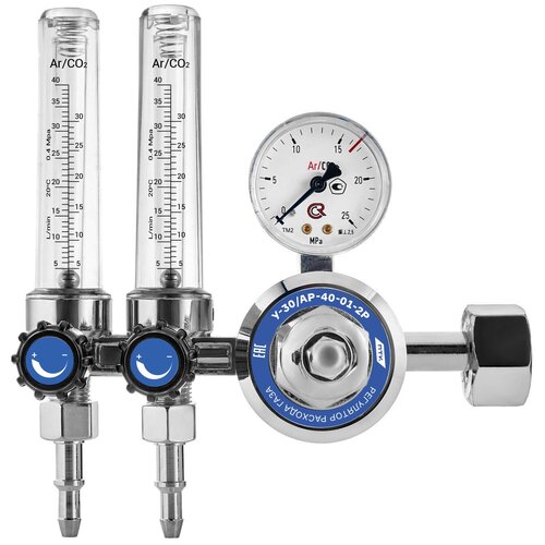 регулятор расхода газа аргоновый углекислотный с двумя ротаметрами Регулятор расхода газа У-30/АР-40-01-2Р ПТК