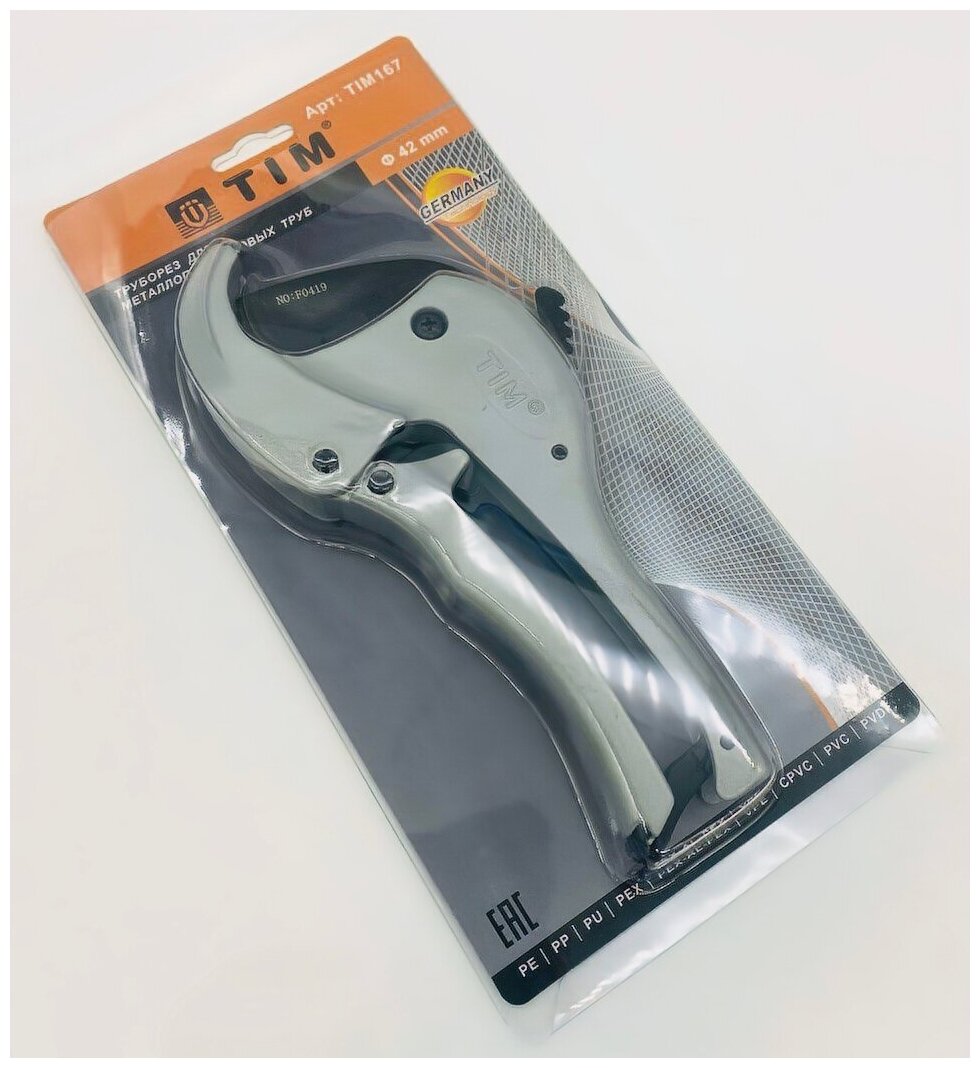 Ножницы для резки металлопластиковой трубы цвет серый 16-42 TIM арт TIM167