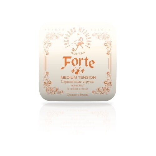 Струны для скрипки VN327 Forte Господин Музыкант, размер 3/4-4/4