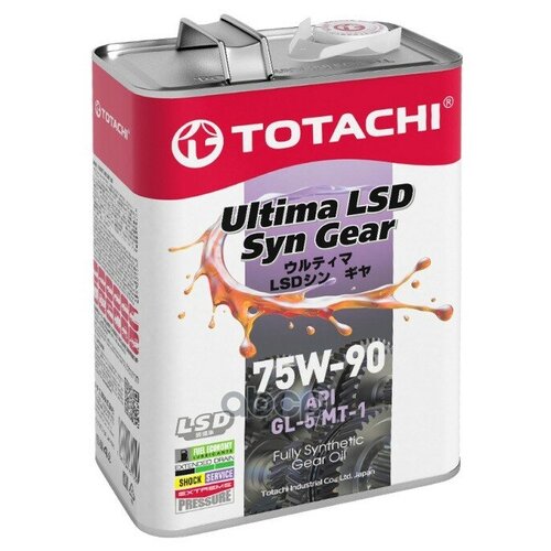Totachi (Jp) Ultima Lsd Syn-Gear 75w-90 Gl-5 4л Масло Транс. (Синтетика) TOTACHI арт. G3304