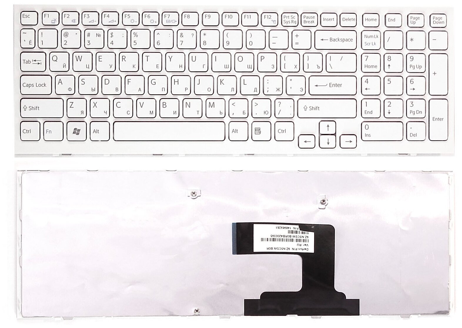 Клавиатура для ноутбука Sony Vaio 148981611 белая с рамкой 1310₽