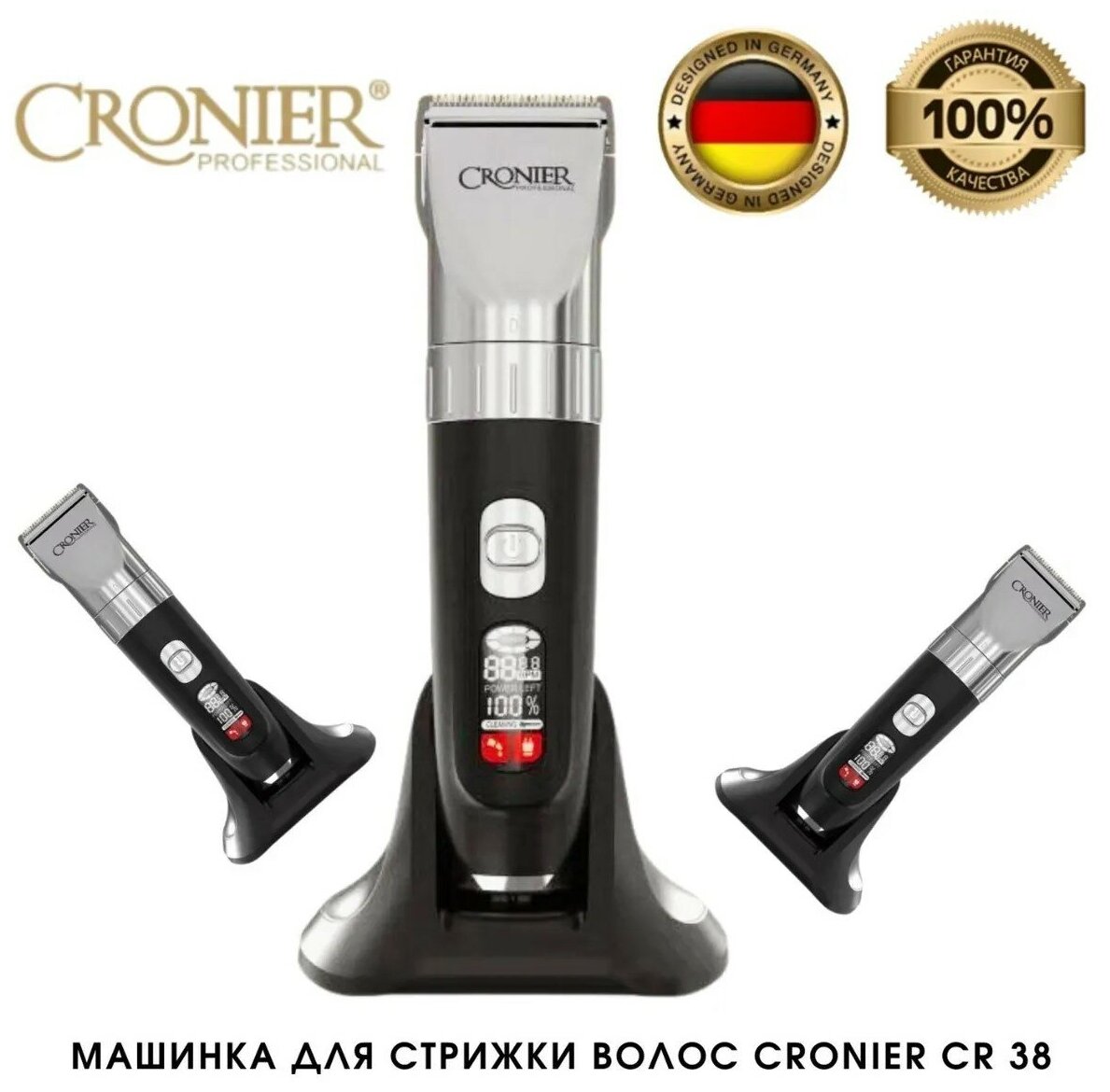 Машинка для стрижки CRONIER CR-R38, черный - фотография № 2