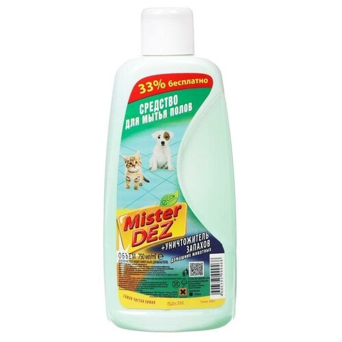 Средство для мытья полов Mister Dez, уничтожитель запахов, 750 мл. В упаковке: 1