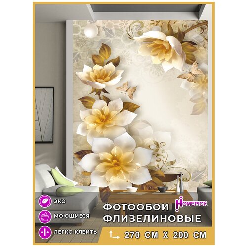 Фотообои Homepick BigFlowers31659 2х27 м 3190₽