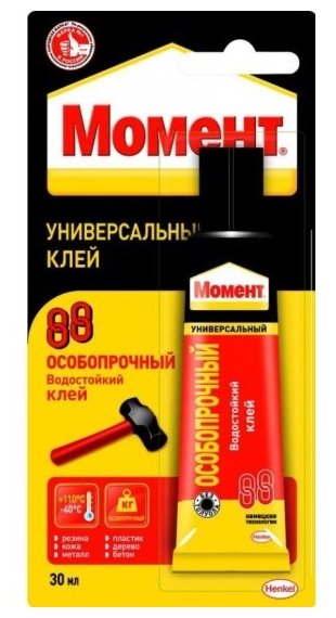 Клей Момент особопрочный 88 1137990 в блистере, 30 мл