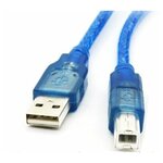 USB 2.0 АМ-BM - изображение