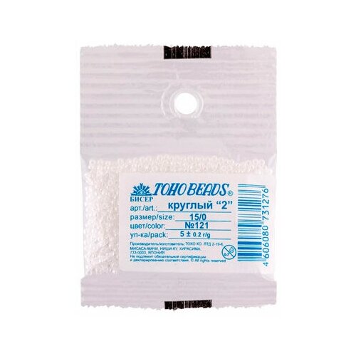 Бисер Япония 'TOHO' 10/0 круглый 3 2.4 мм 5 г цвет №0917 т. голубой/перл