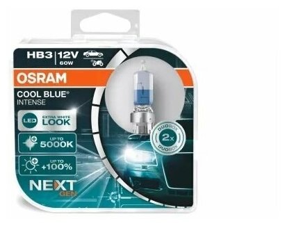 OSRAM 9005CBNHCB Комплект ламп HB3 12V 60W P20d COOL BLUE INTENSE (next generation) 5000К