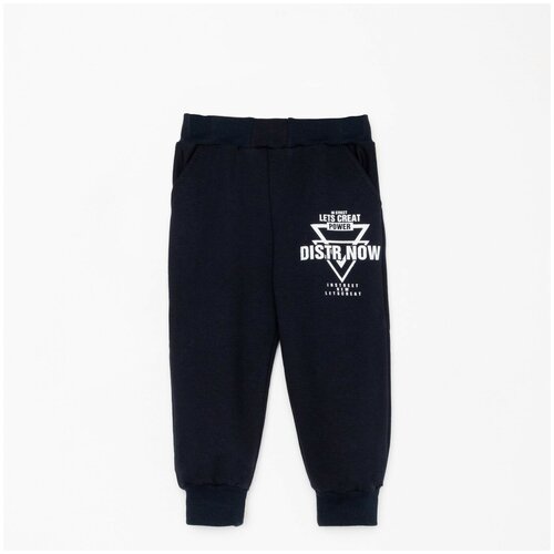 фото Брюки для мальчика а.16121c-67, цвет синий, рост 104 вереск