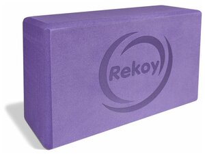 Фото Блок для йоги ReKoy 23*15 (опорный кирпичик) фиолетовый