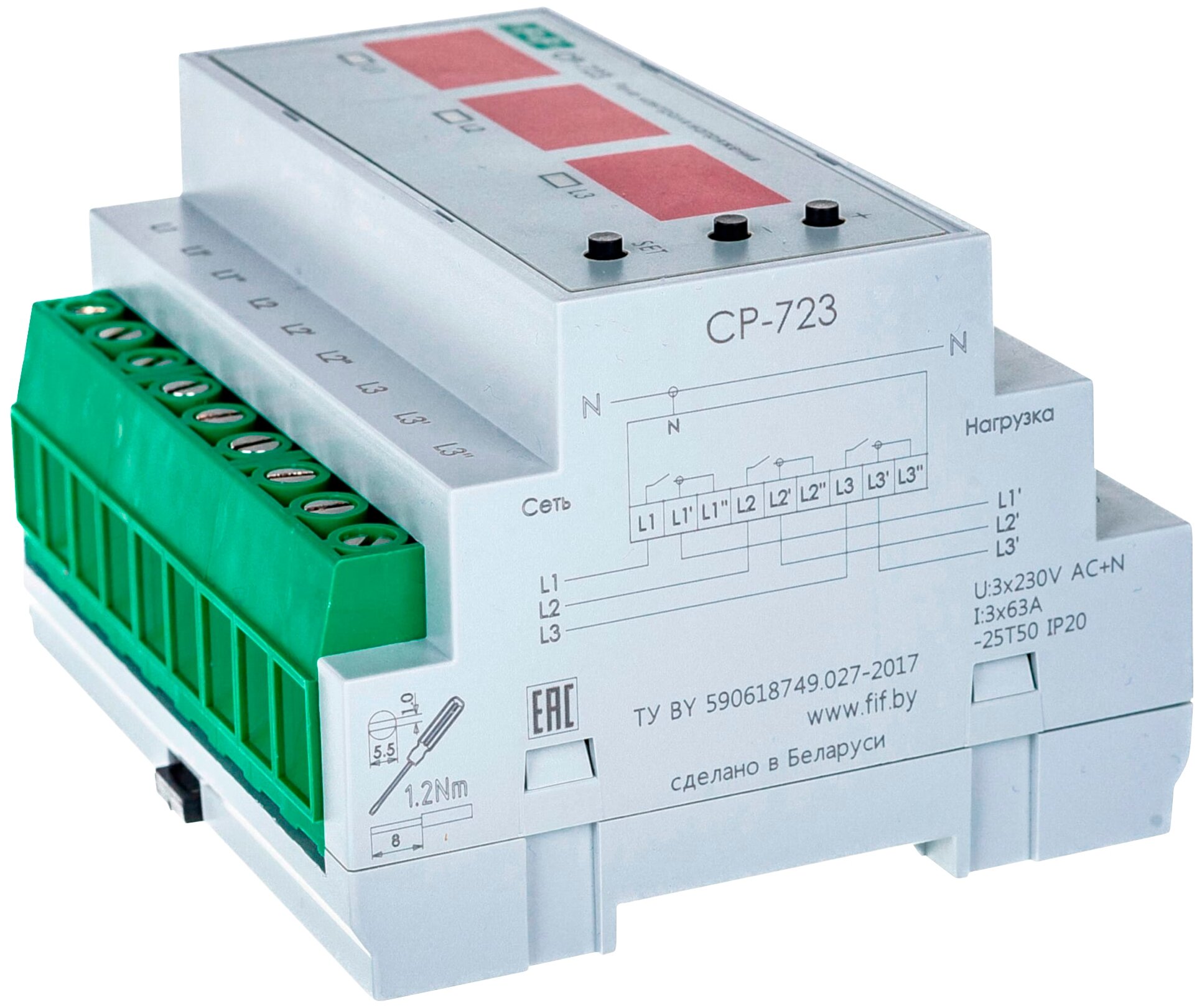 Реле напряжения CP-723 Евроавтоматика F&F - купить по выгодной цене в интернет-м
