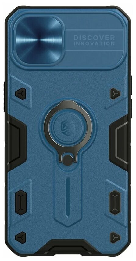 Противоударный чехол с кольцом и защитой камеры Nillkin CamShield Armor Case для iPhone 13 синий