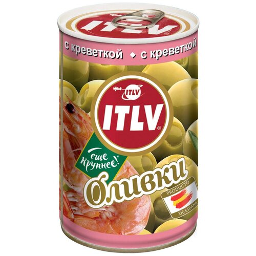 Оливки ITLV с креветкой, 4 шт. по 314 мл, ж/б