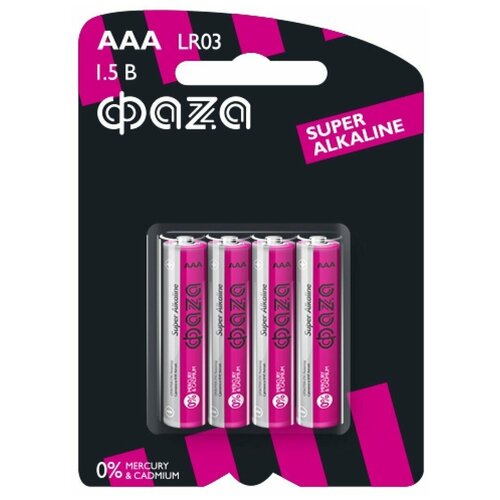 Алкалиновые элементы питания ФАZА LR03 Super Alkaline BL-4 5000254 алкалиновые элементы питания фаzа lr 6 super alkaline s 4 display 2854643 16091788