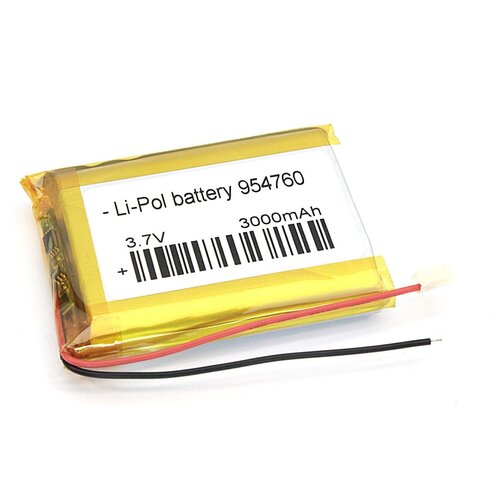 Аккумулятор Li-Pol (батарея) 9.5*47*60мм 2pin 3.7V/3000mAh