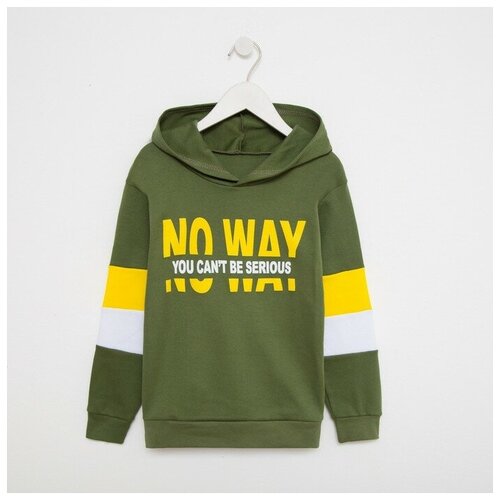 фото Толстовка для мальчика, цвет хаки, рост 116-122 см малинка