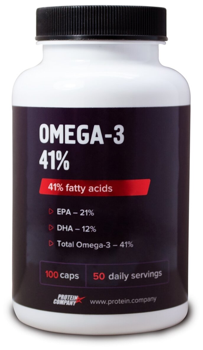 omega companies