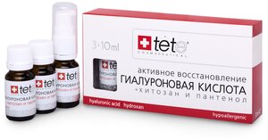 Сыворотка для лица TETe Cosmeceutical Гиалуроновая кислота и хитозан-пантенол, активное восстановление, 10 мл, 3 шт.