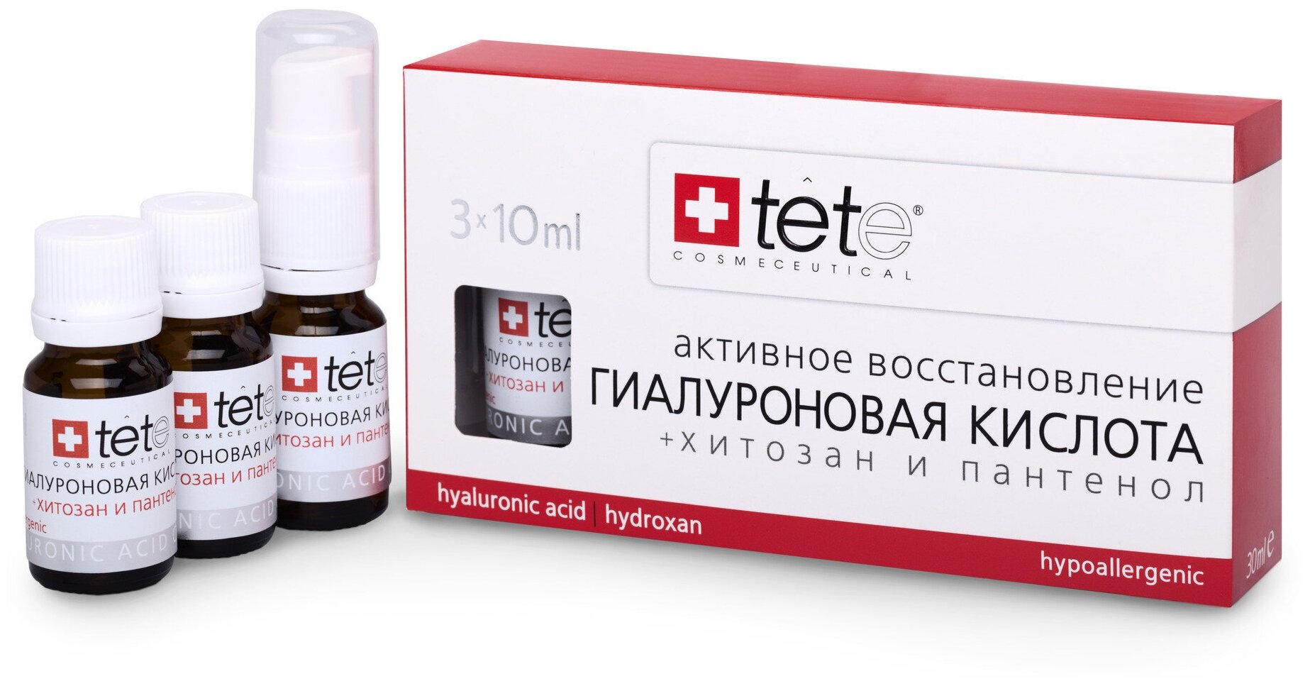 Гиалуроновая кислота + Хитозан / Hyaluronic acid & Hydroxan/ 10 мл (3 шт.)