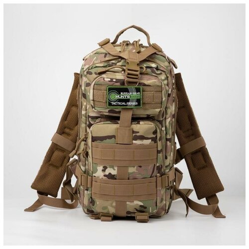 фото Рюкзак туристический, 20 л, 2 отдела на молниях, наружный карман, цвет бежевый/камуфляж huntsman