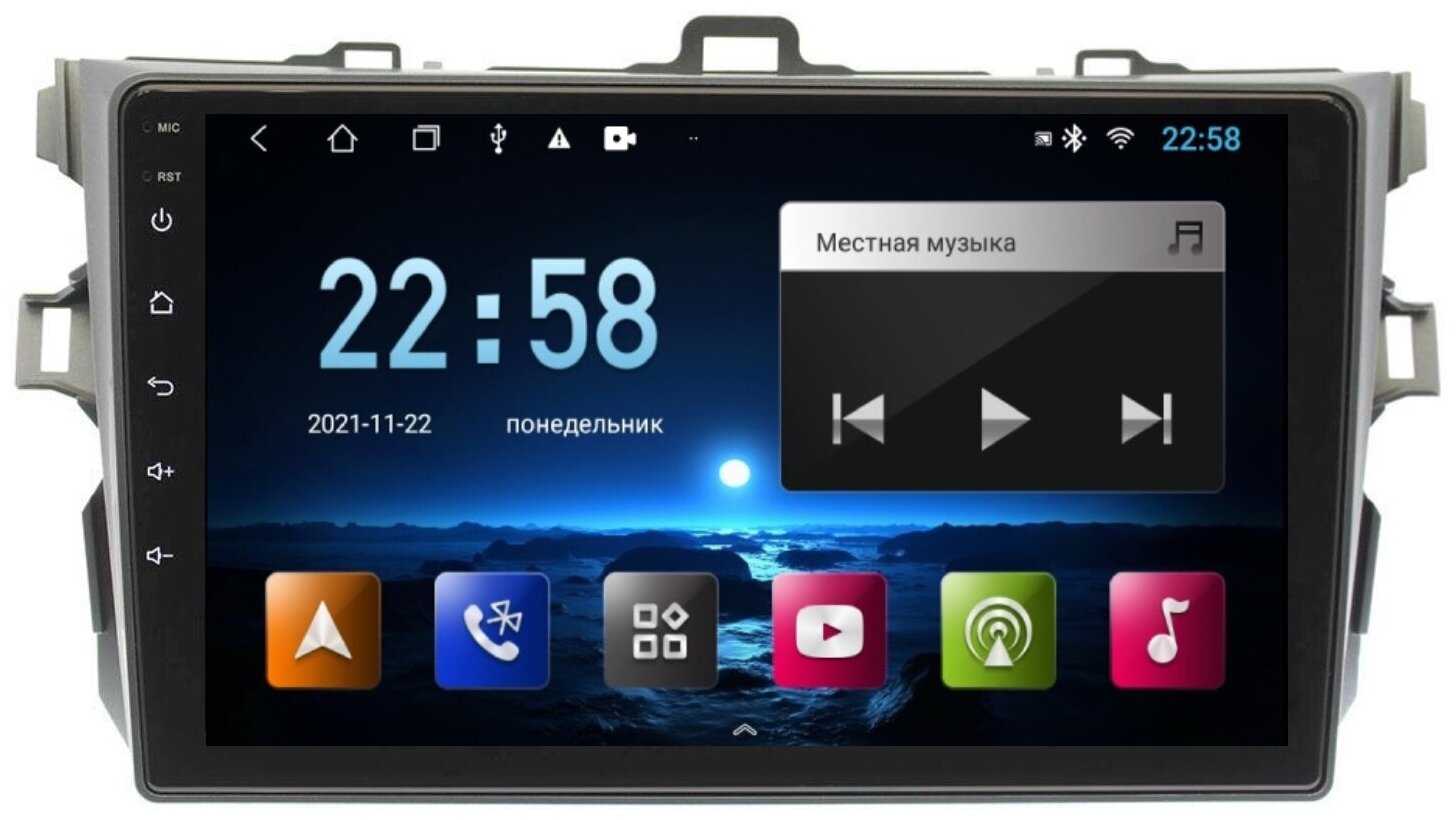 Автомагнитола для TOYOTA Corolla E140/E150 (2006-2012), Android 9, 2/32 Gb, Wi-Fi, Bluetooth, Hands Free, разделение экрана, поддержка кнопок на руле