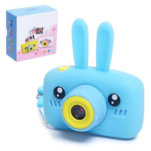 Детский фотоаппарат Зайчик цвета голубой 272200₽