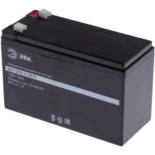 ЭРА Аккумулятор GS1270/1207 Cвинцово-кислотный 12V 7, Б0050078 .