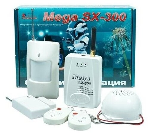 Сигнализация Mega SX-300R Radio