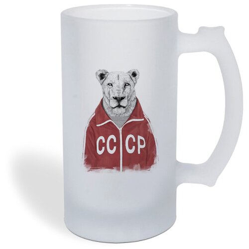 Пивная кружка CoolPodarok Львица в олимпийке CCСР