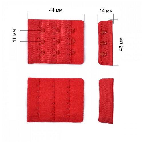 Застежка с крючками 3х3 для бюстгальтера ARTA.F.2588 4,4см цв.100 красный уп.50шт