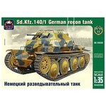 Сборная модель «Немецкий разведывательный танк - изображение