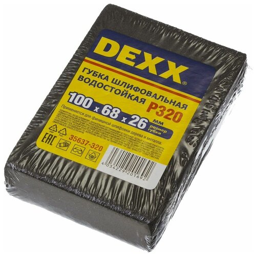 Губка Dexx 35637-320 360₽