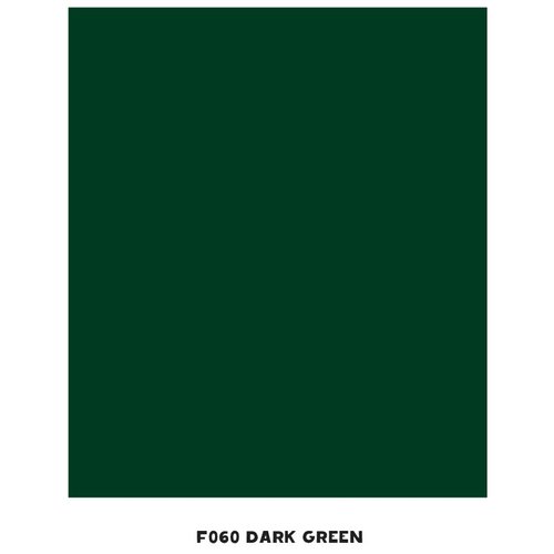 Самоклейка глянцевая Оракал 641G 060 dark green (темно зеленый) 1х0,5 м