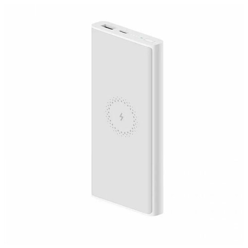 Беспроводной PowerBank Xiaomi Youth Edition 10000mAh Белый 274000₽