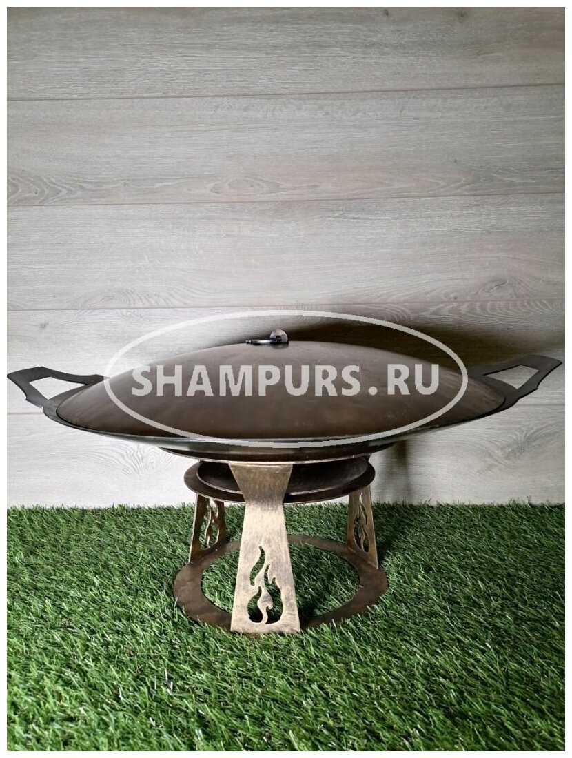 Сковорода Садж стальная 60 см с крышкой на подставке Огонёк