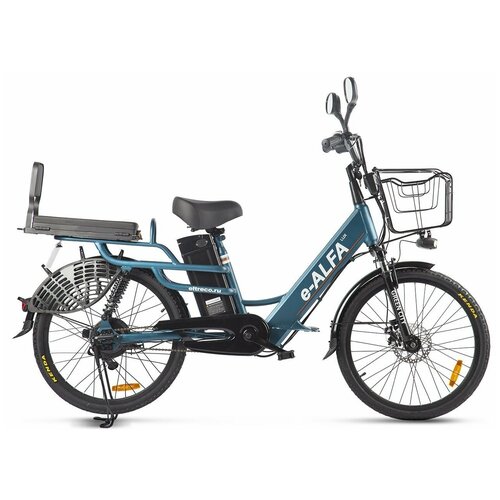 Велогибрид GREEN CITY e-ALFA LUX 7990000₽