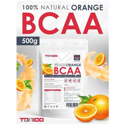 TOP100 Незаменимые аминокислоты BCAA 2:1:1 со вкусом апельсин 500г