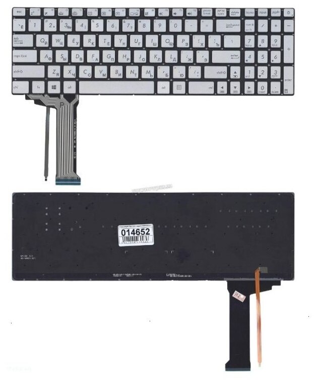 Клавиатура для Asus N551J G551 P/N: 0KNB0-662BUI00 (Серебристая, с подсветкой)