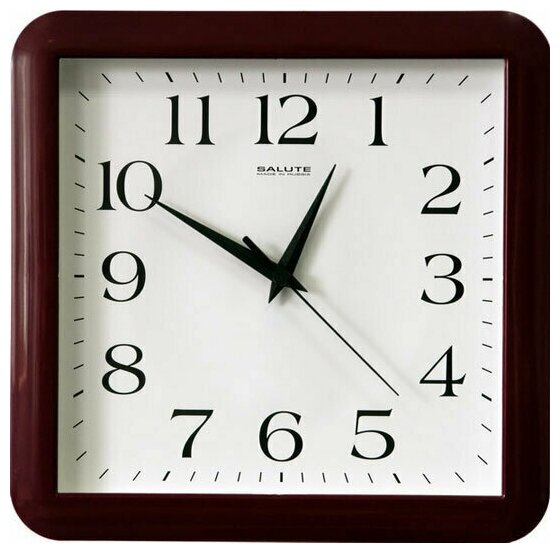 Часы настенные Салют П-А1.3-010 (отличный подарок к Новому году!)