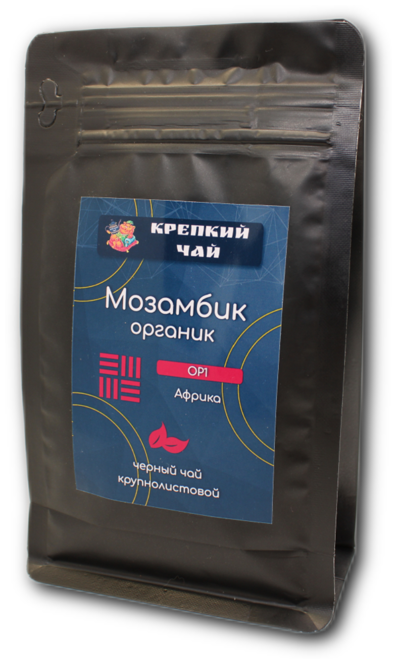 Черный чай "Мозамбик OP1 Organic" 500гр. - фотография № 1