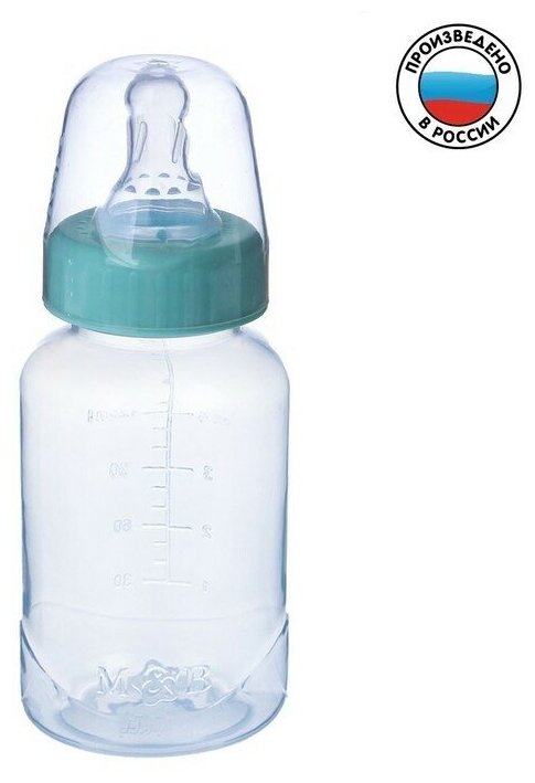 Бутылочка для кормления детская классическая, 150 мл, от 0 мес, цвет бирюзовый