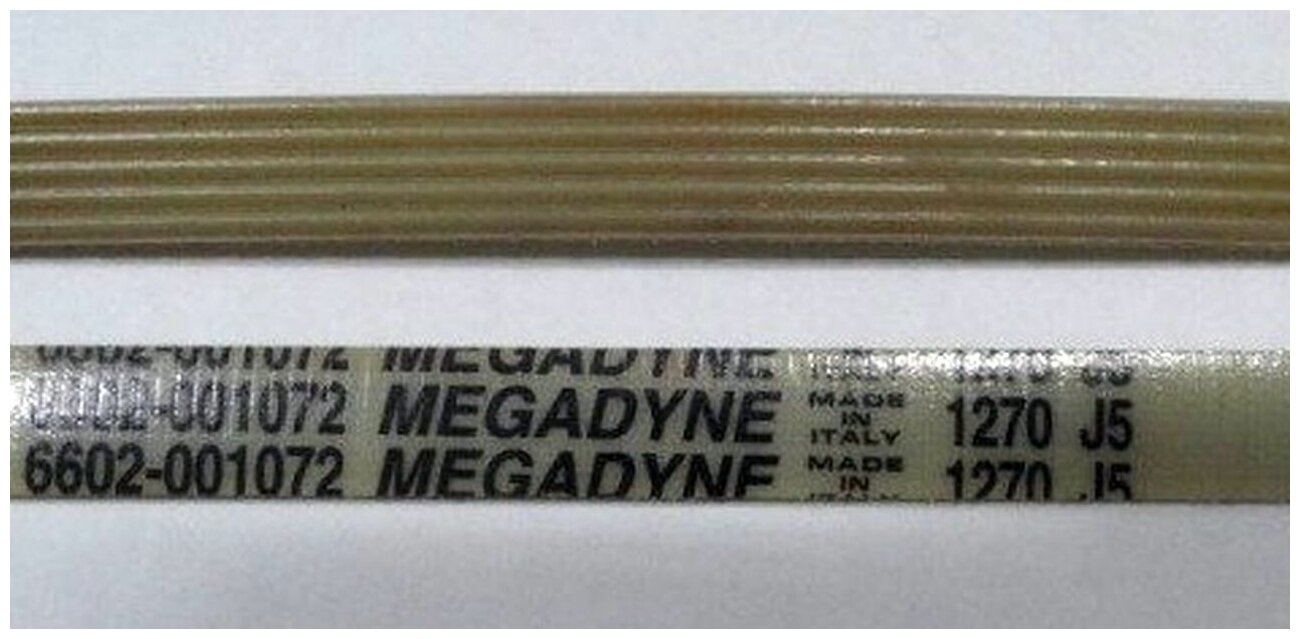 Ремень 1270 J5 белый 1267mm megadyne Samsung WN554 зам. BLJ523UN, AV09255, OAC027206, 027206, C00027206, OAC194425, 194425, C00194425, 481281728272, BLJ487UN, 6602-001072 - фотография № 12