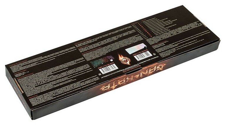 Клавиатура Dialog KGK-17U WHITE KGK-17U WHITE