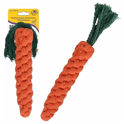 Игрушка для животных "Морковка". Общая длина 25 см NEW VL40-58