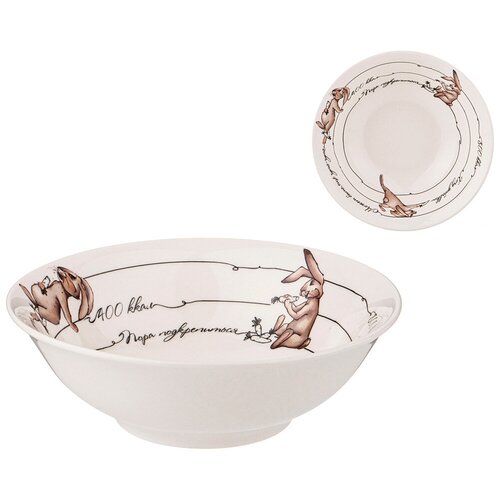 фото Салатник - тарелка суповая счастье есть 15см lefard (160045)