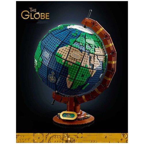 Конструктор/ Globe/ Глобус/ 2541 деталь/ 1332/ ребенку